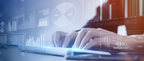 昆明酷易搜設計服務 打造專業(yè)、高效的設計解決方案