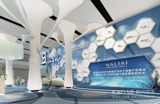 賽萊拉辦公樓設計裝修 專業(yè)設計服務解決方案